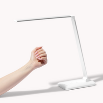 Bordlampe til negle • The Gel Collection
